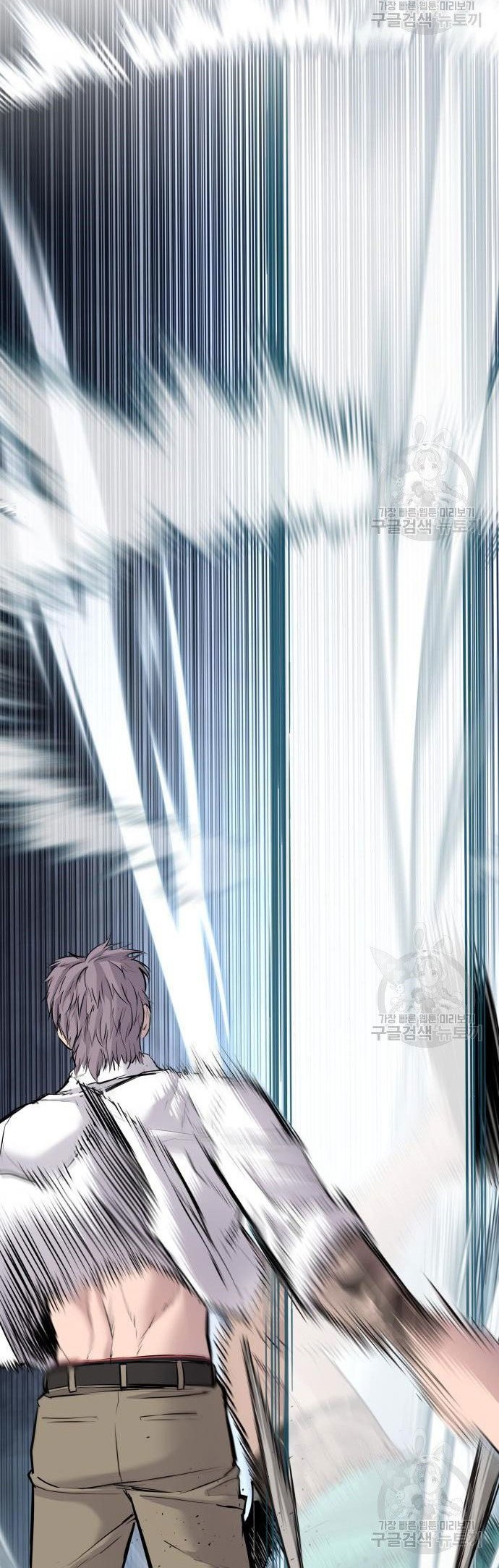 Manager Kim Chapter 51 Gambar 30