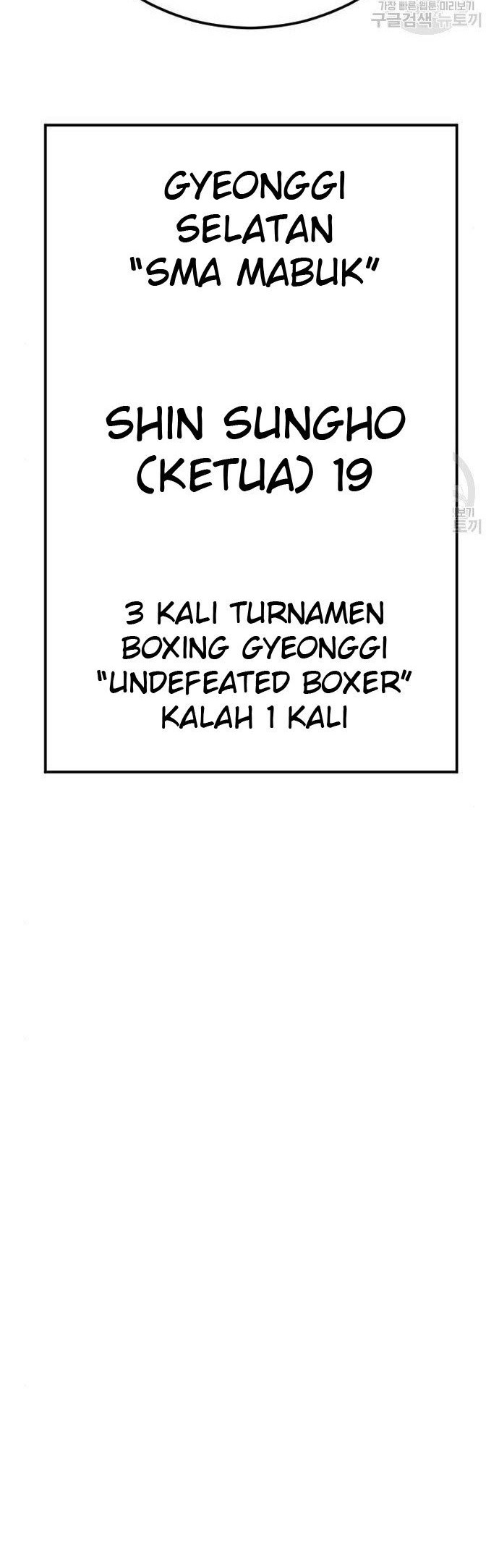 Manager Kim Chapter 51 Gambar 36
