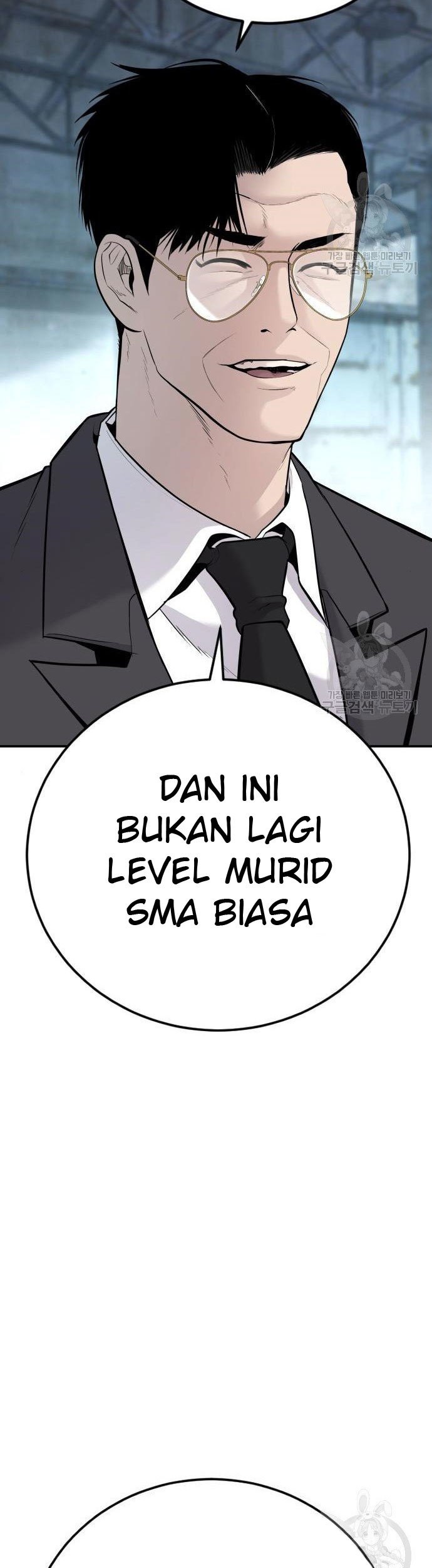 Manager Kim Chapter 51 Gambar 23