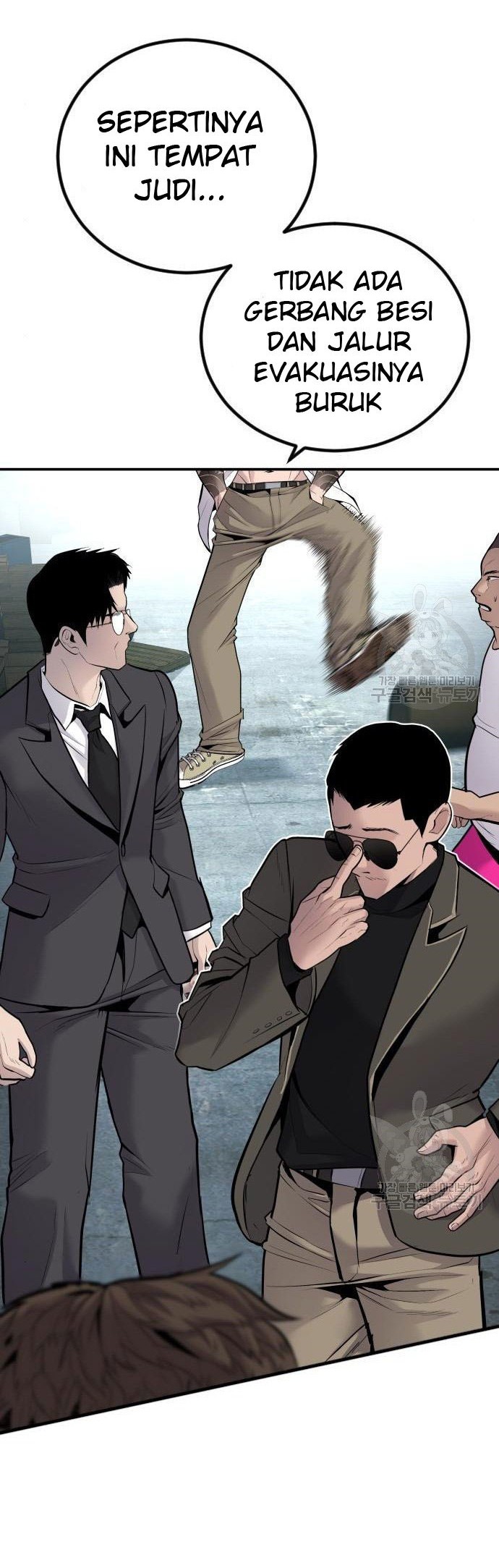 Manager Kim Chapter 51 Gambar 26