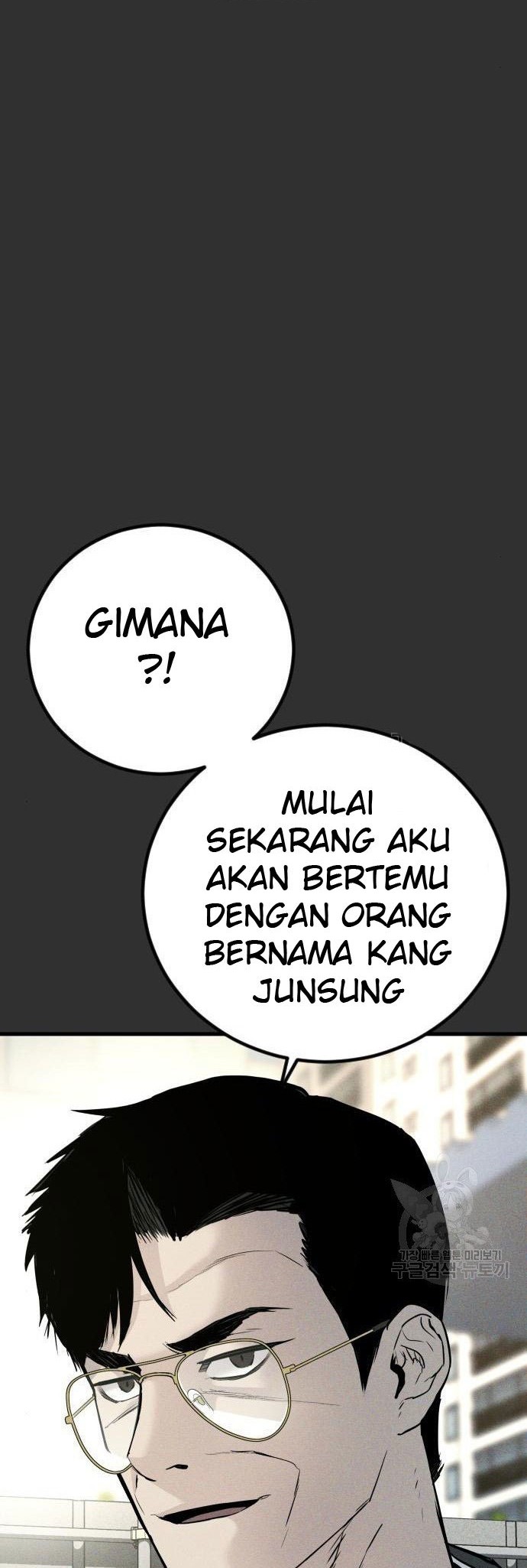 Manhwa Manager Kim Chapter 51 gambar nomor 2