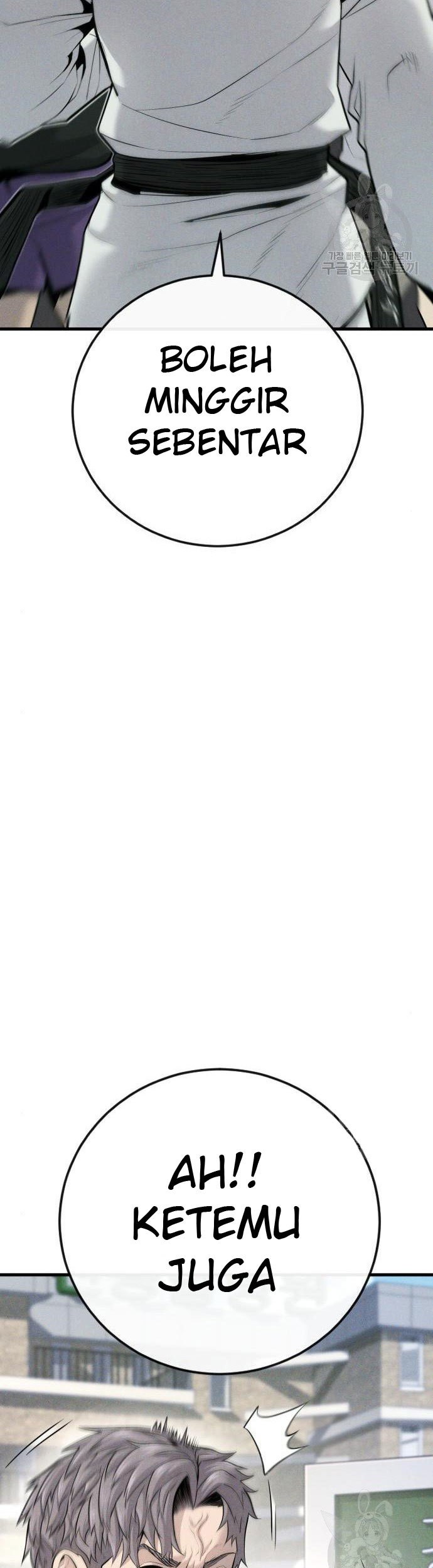 Manager Kim Chapter 51 Gambar 47