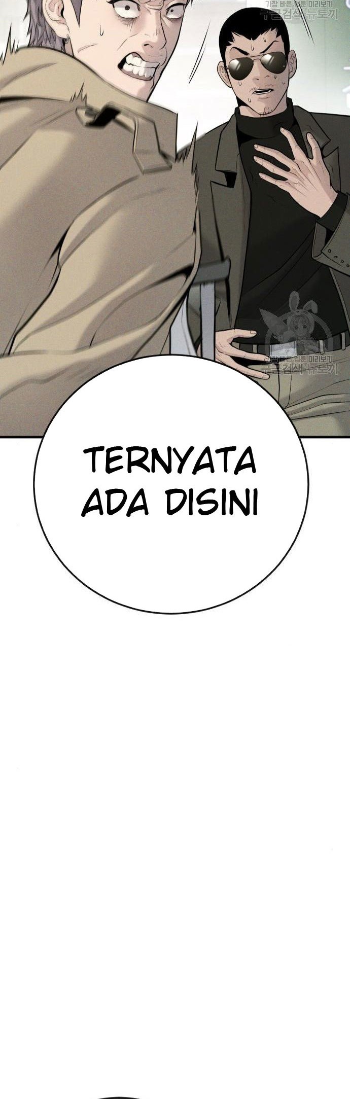 Manager Kim Chapter 51 Gambar 48