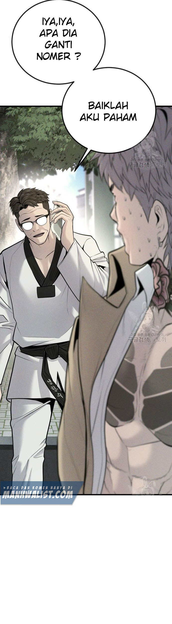 Manager Kim Chapter 51 Gambar 49