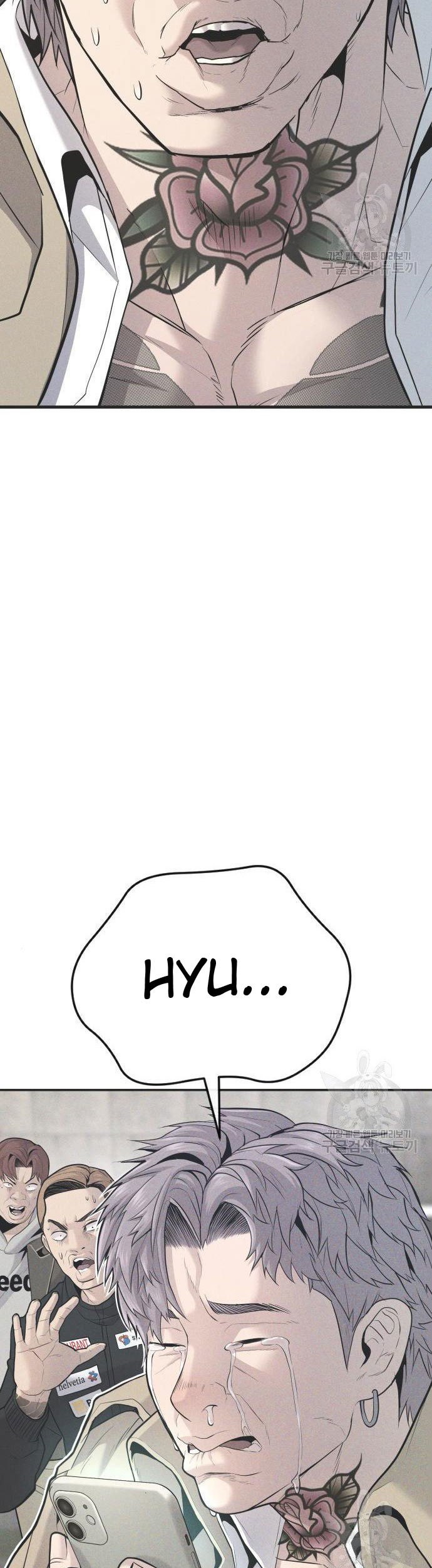 Manager Kim Chapter 51 Gambar 53