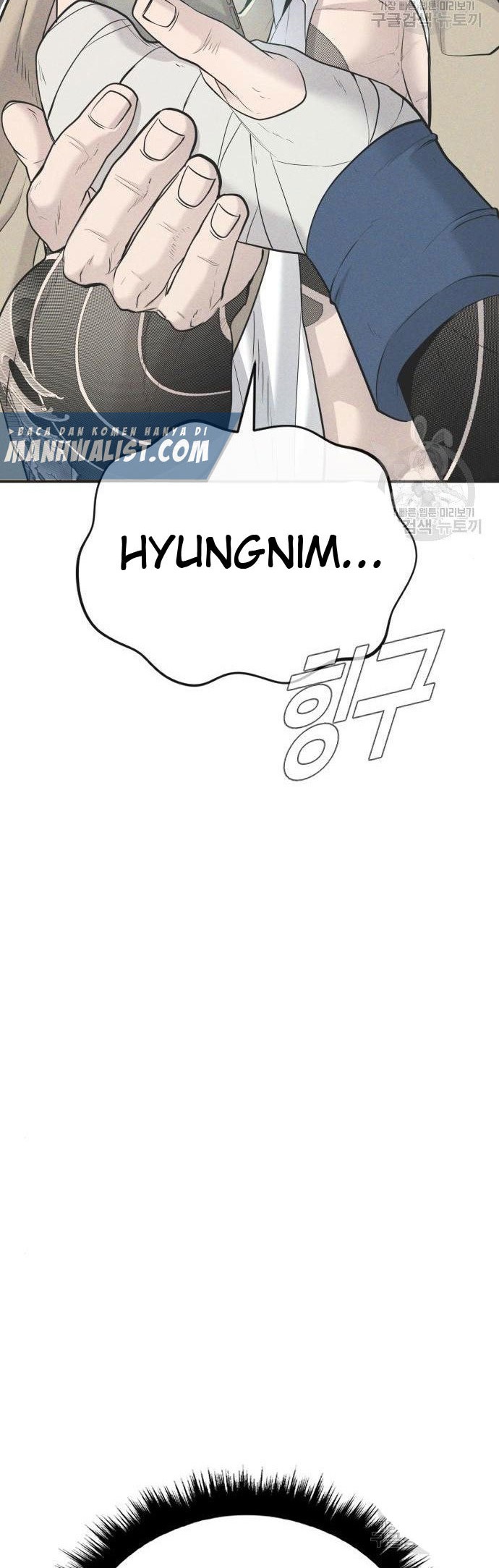 Manager Kim Chapter 51 Gambar 54