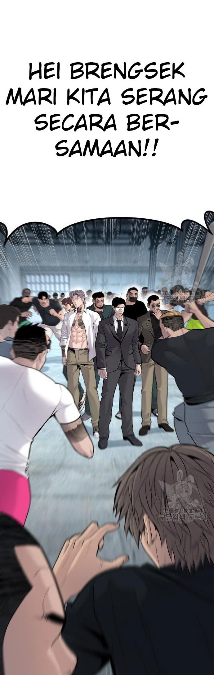 Manager Kim Chapter 51 Gambar 56