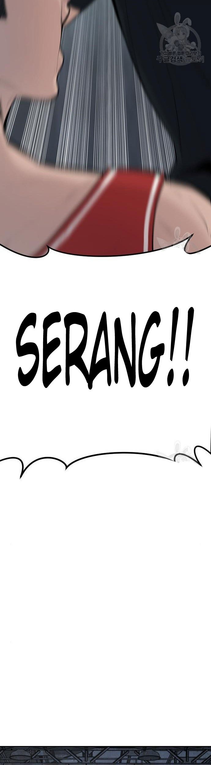 Manager Kim Chapter 51 Gambar 57