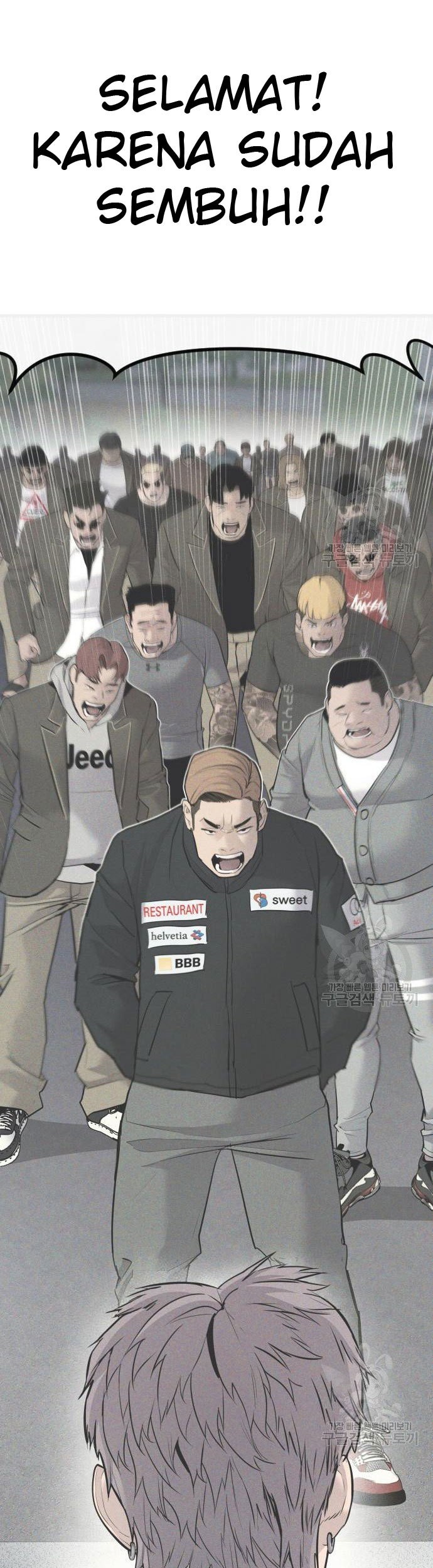 Manager Kim Chapter 51 Gambar 39