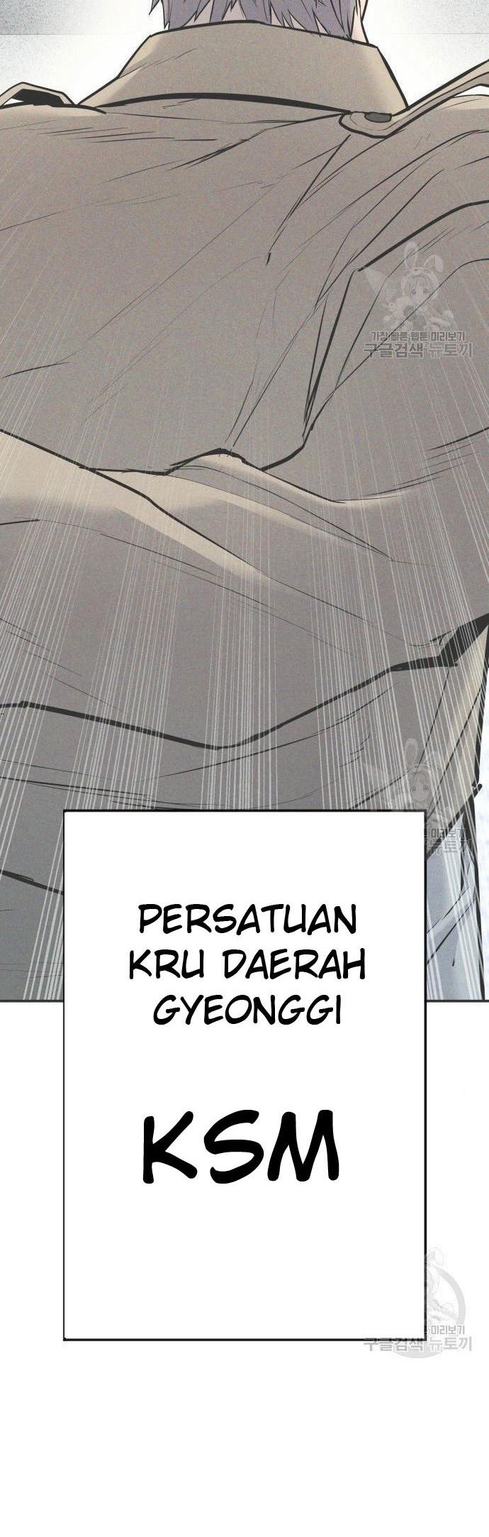 Manager Kim Chapter 51 Gambar 40