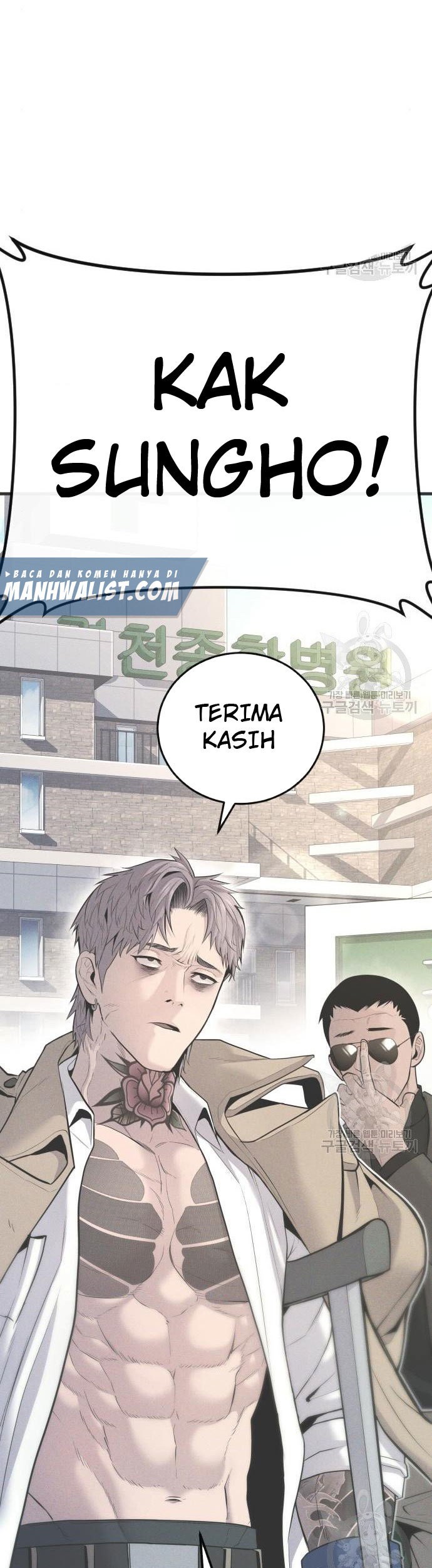 Manager Kim Chapter 51 Gambar 41