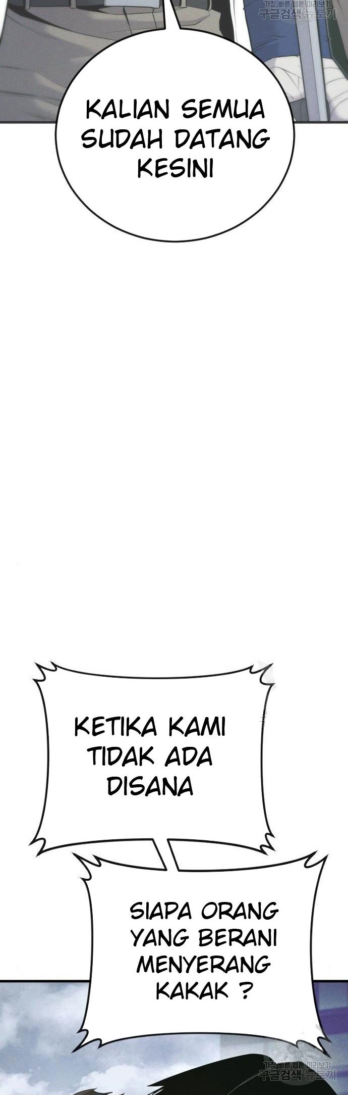 Manager Kim Chapter 51 Gambar 42