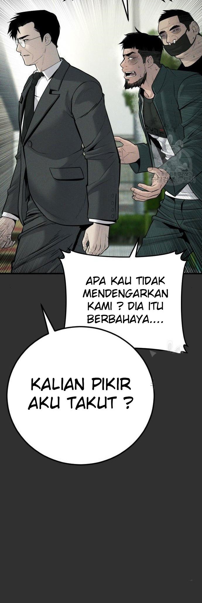 Manager Kim Chapter 51 Gambar 4