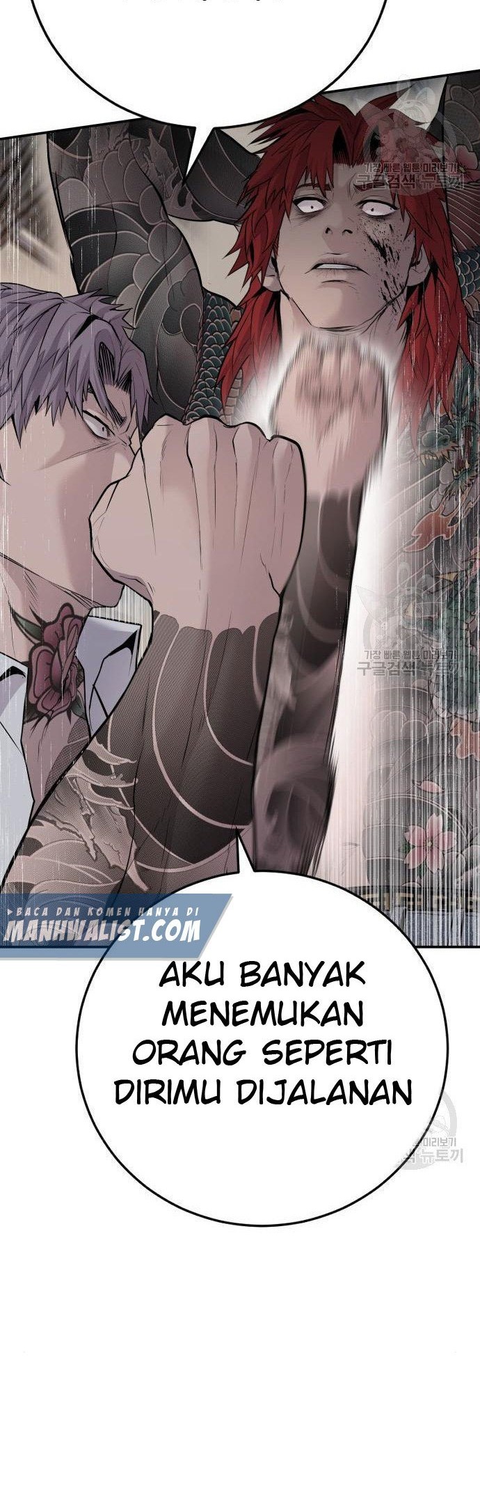 Manager Kim Chapter 51 Gambar 68