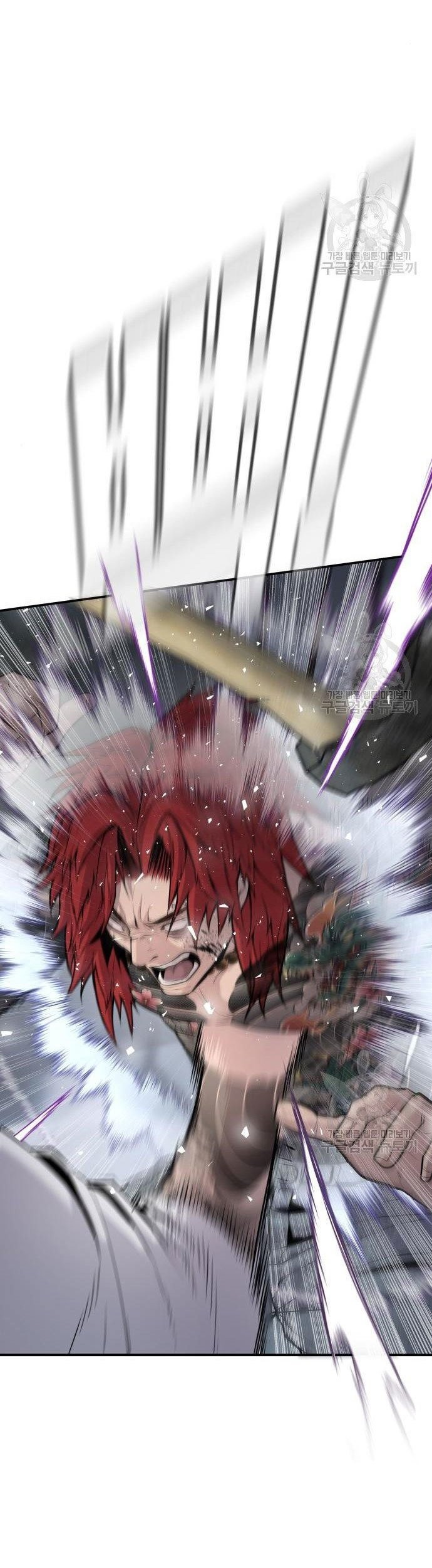 Manager Kim Chapter 51 Gambar 71