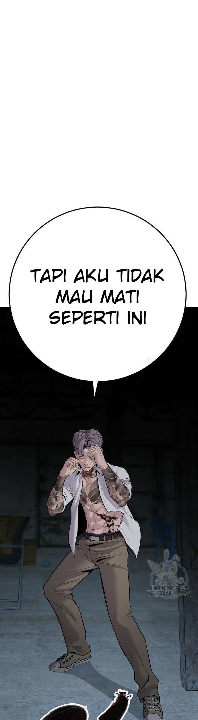 Manager Kim Chapter 51 Gambar 73