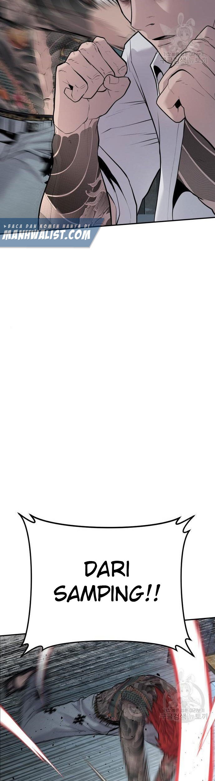 Manager Kim Chapter 51 Gambar 75