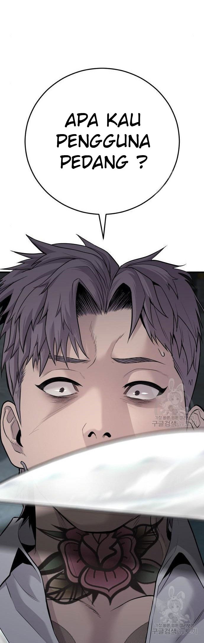 Manager Kim Chapter 51 Gambar 78