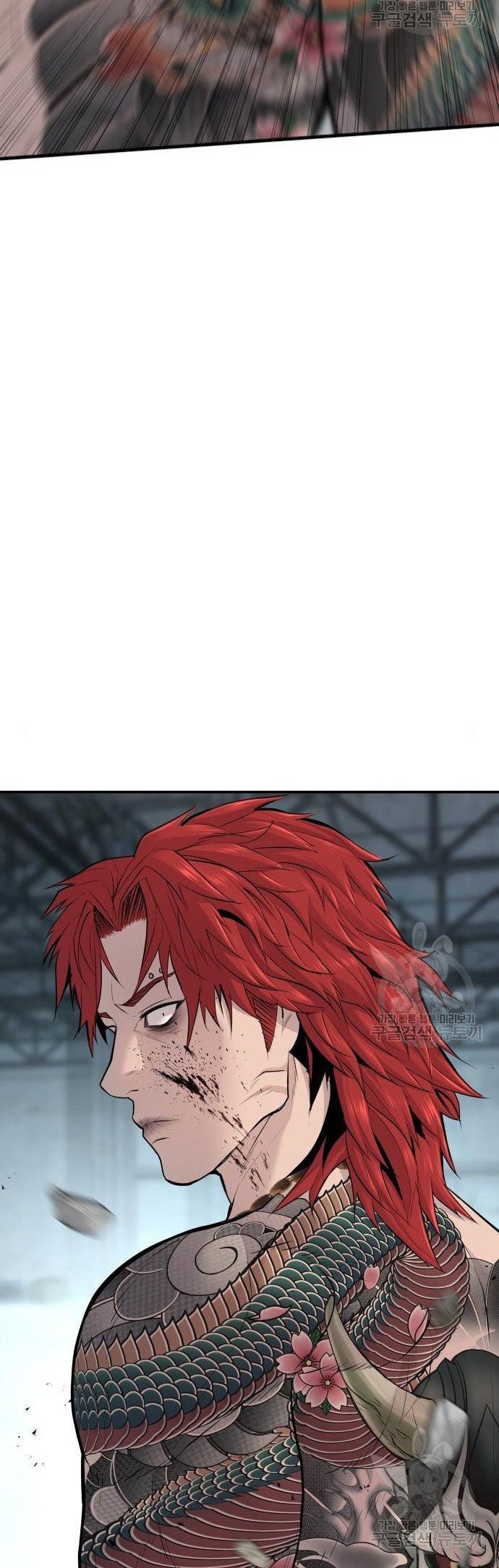 Manager Kim Chapter 51 Gambar 60