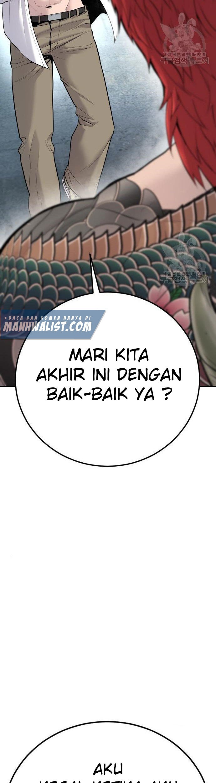 Manager Kim Chapter 51 Gambar 63