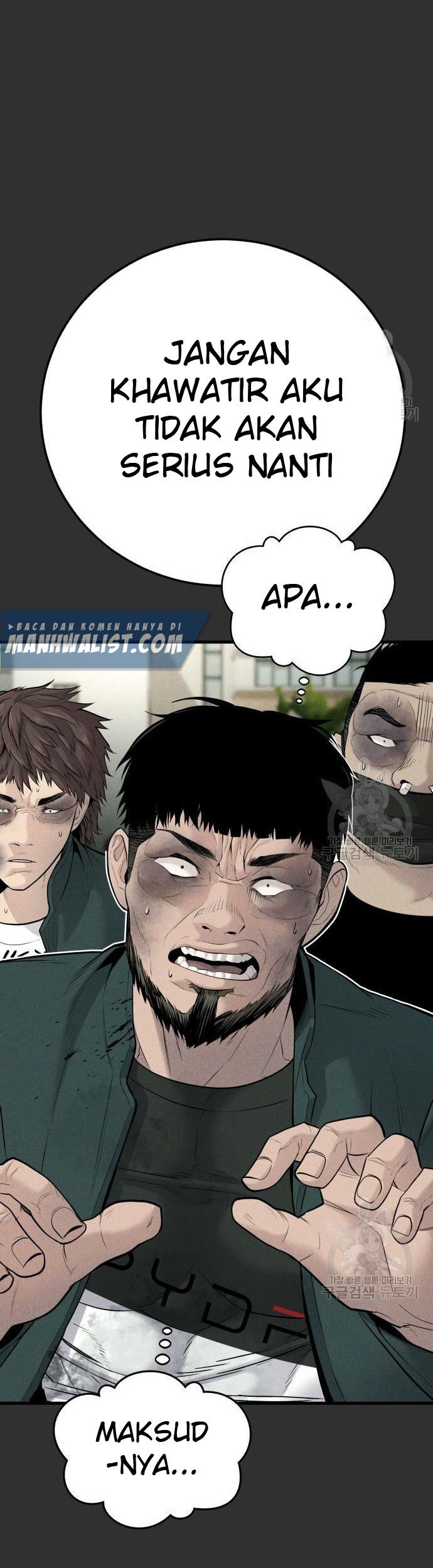 Manager Kim Chapter 51 Gambar 5