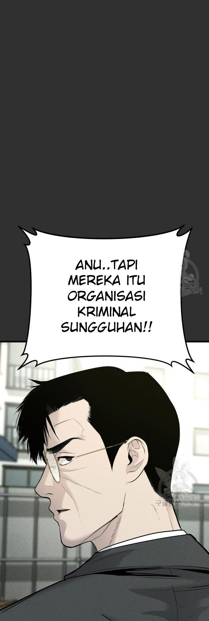 Manager Kim Chapter 51 Gambar 6