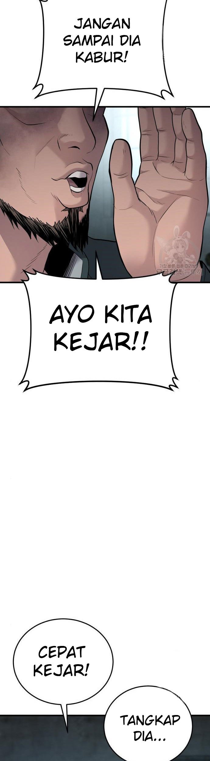 Manager Kim Chapter 51 Gambar 87