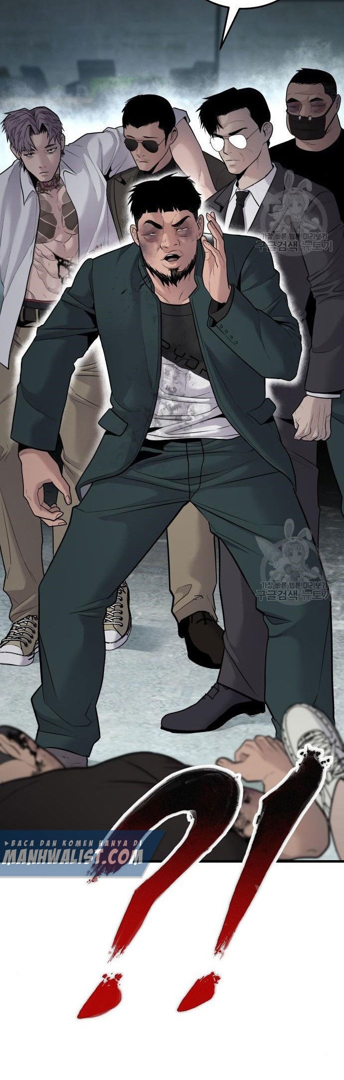 Manager Kim Chapter 51 Gambar 88