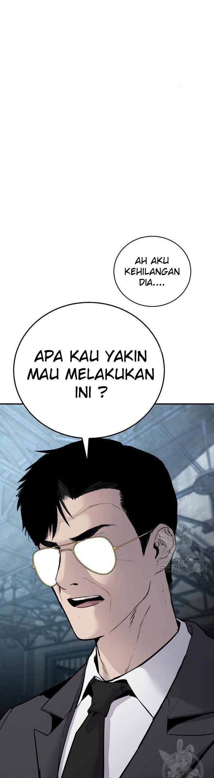 Manager Kim Chapter 51 Gambar 89
