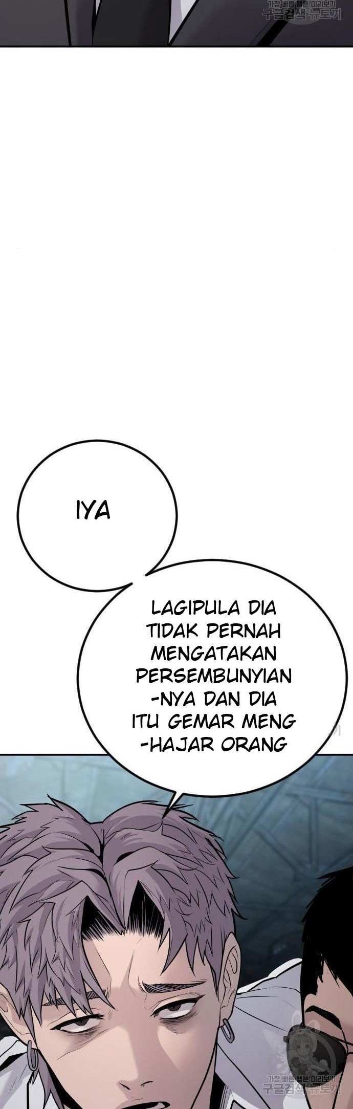 Manager Kim Chapter 51 Gambar 90