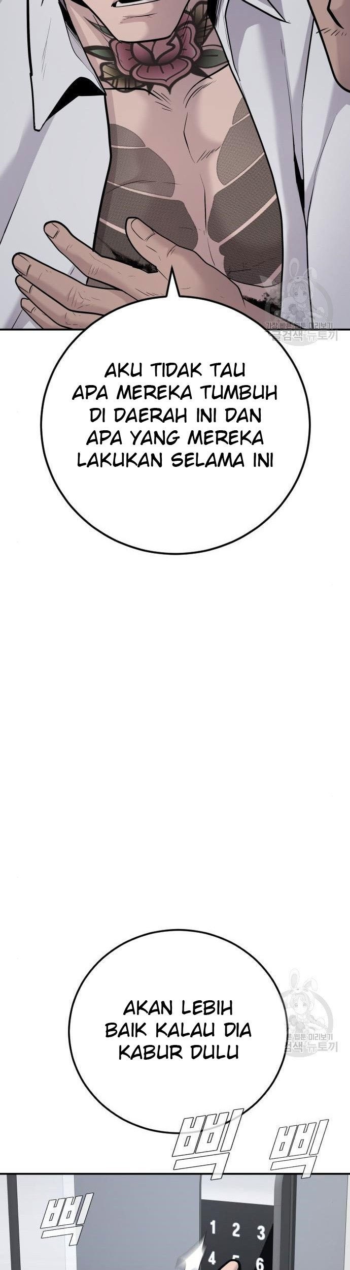 Manager Kim Chapter 51 Gambar 91