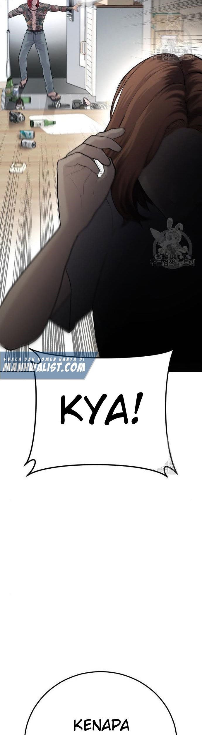 Manager Kim Chapter 51 Gambar 93