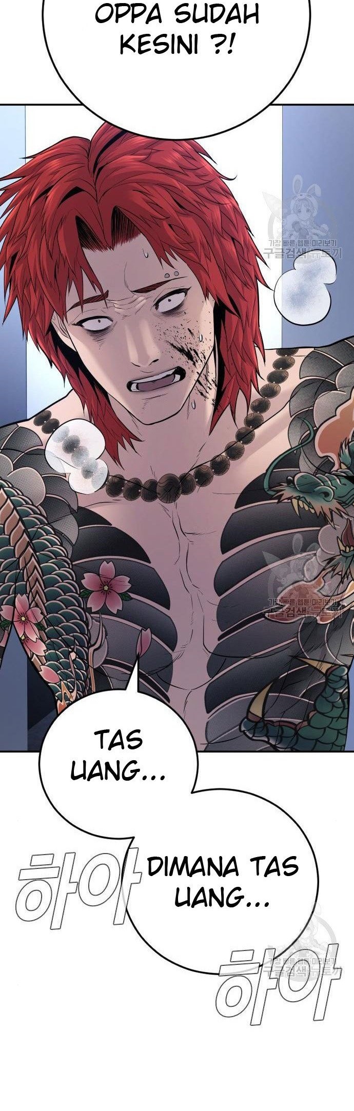 Manager Kim Chapter 51 Gambar 94