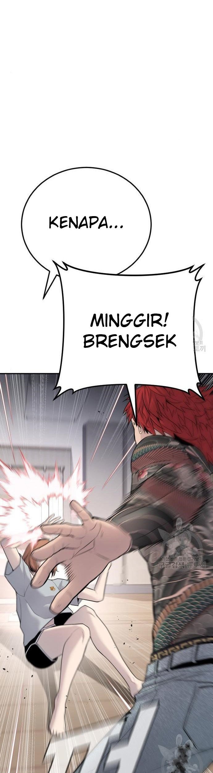 Manager Kim Chapter 51 Gambar 95