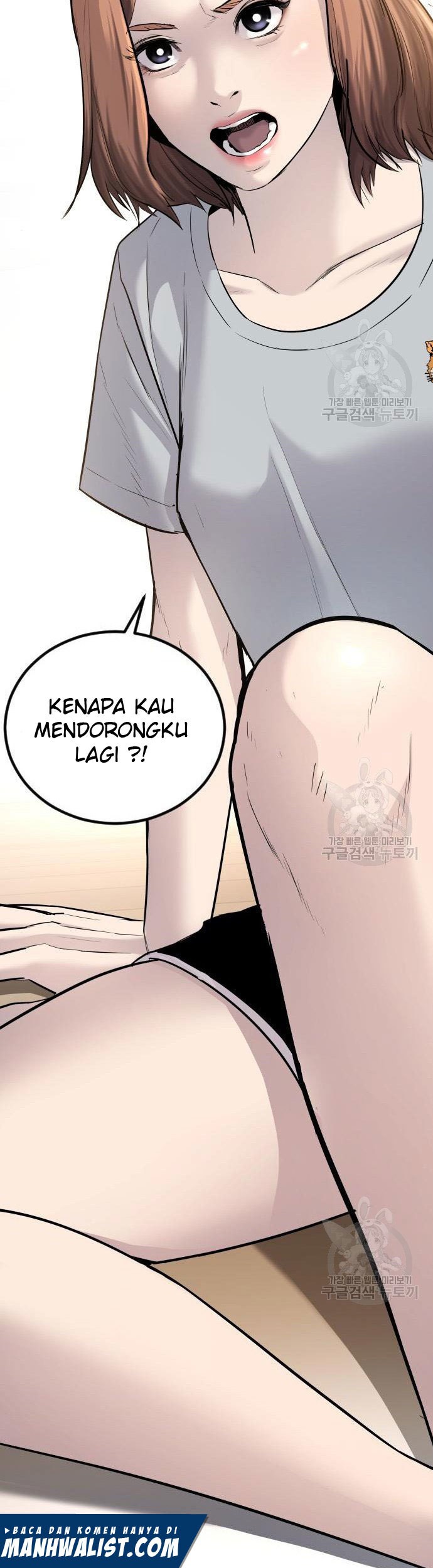 Manager Kim Chapter 51 Gambar 97