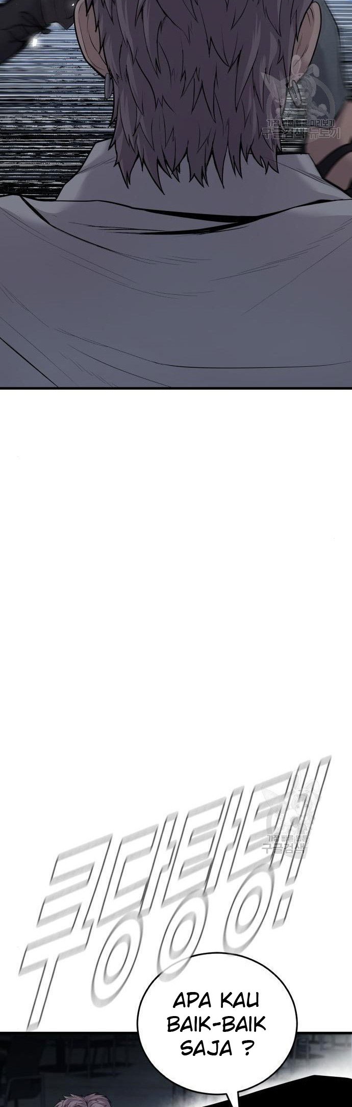 Manager Kim Chapter 51 Gambar 80