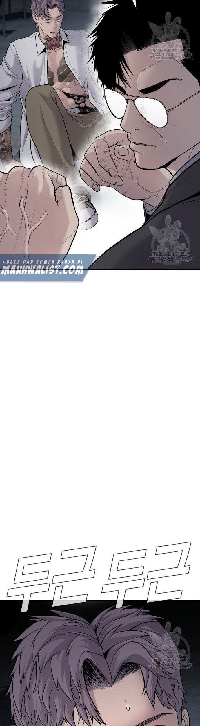 Manager Kim Chapter 51 Gambar 81