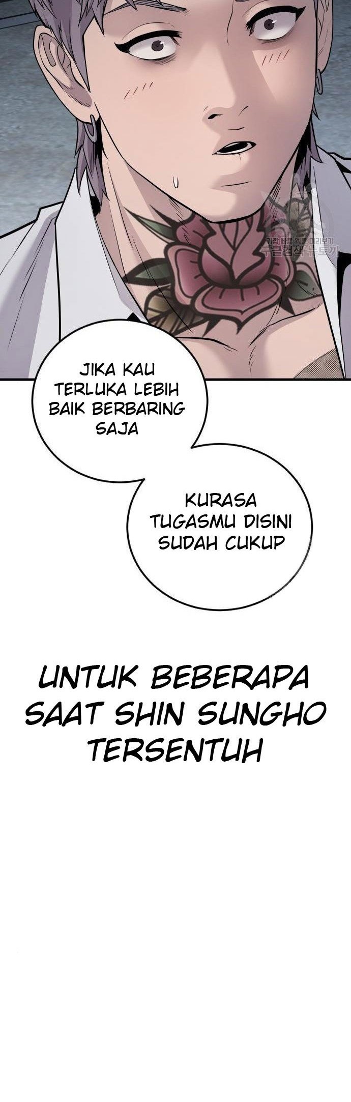 Manager Kim Chapter 51 Gambar 82