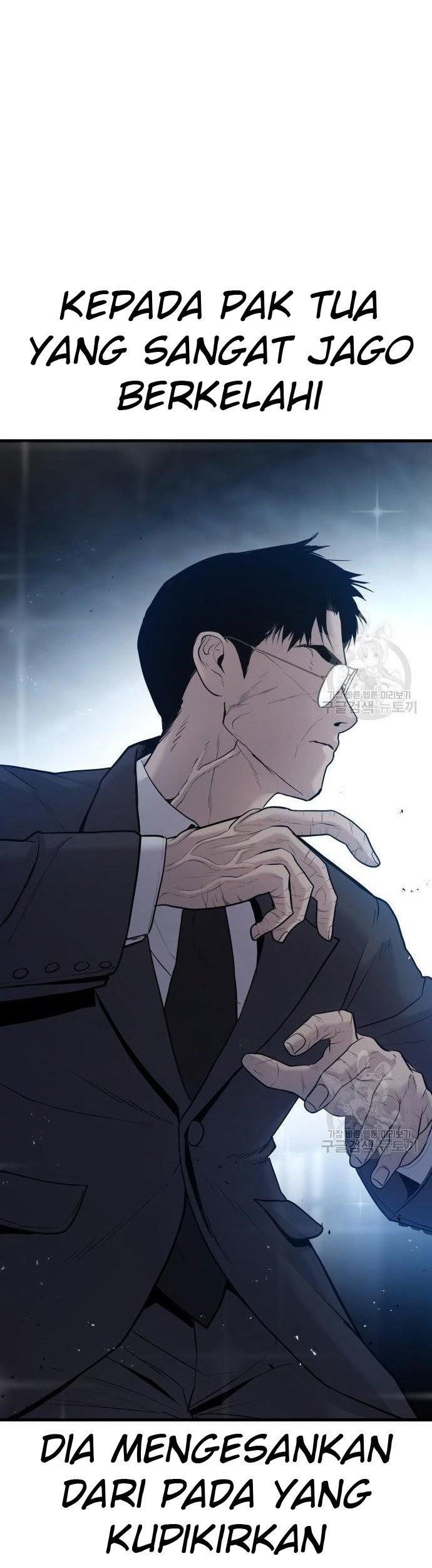 Manager Kim Chapter 51 Gambar 83