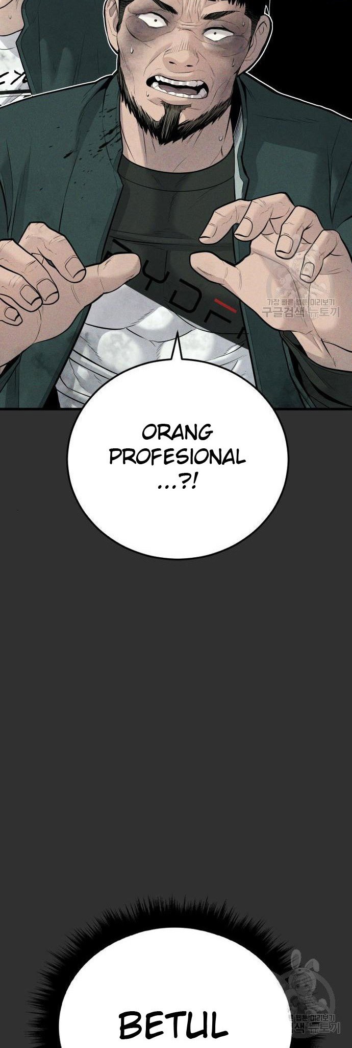 Manager Kim Chapter 51 Gambar 8