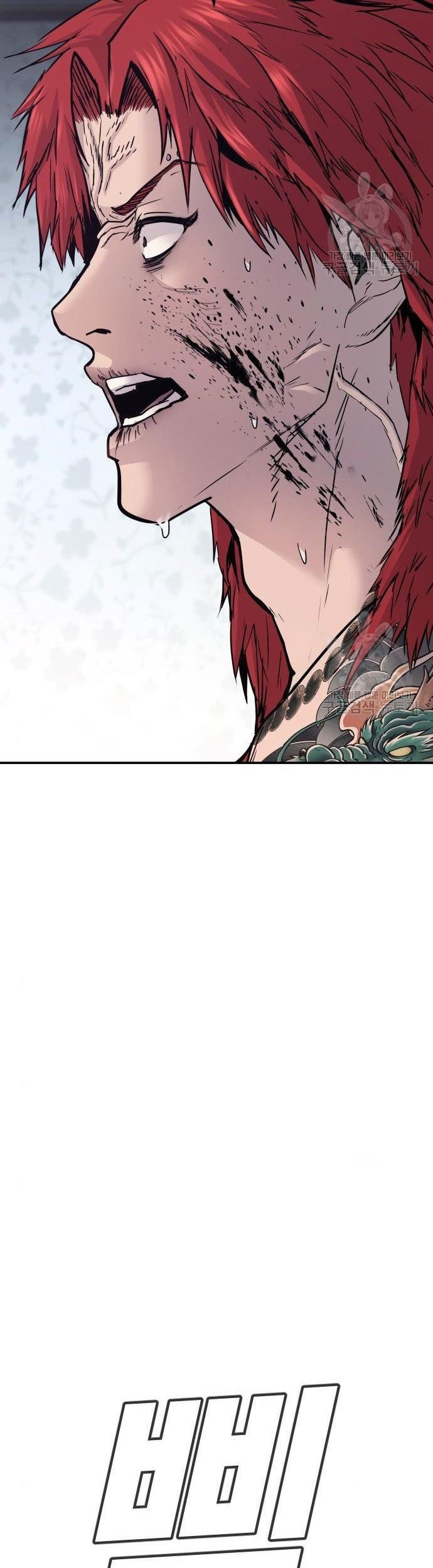 Manager Kim Chapter 51 Gambar 107