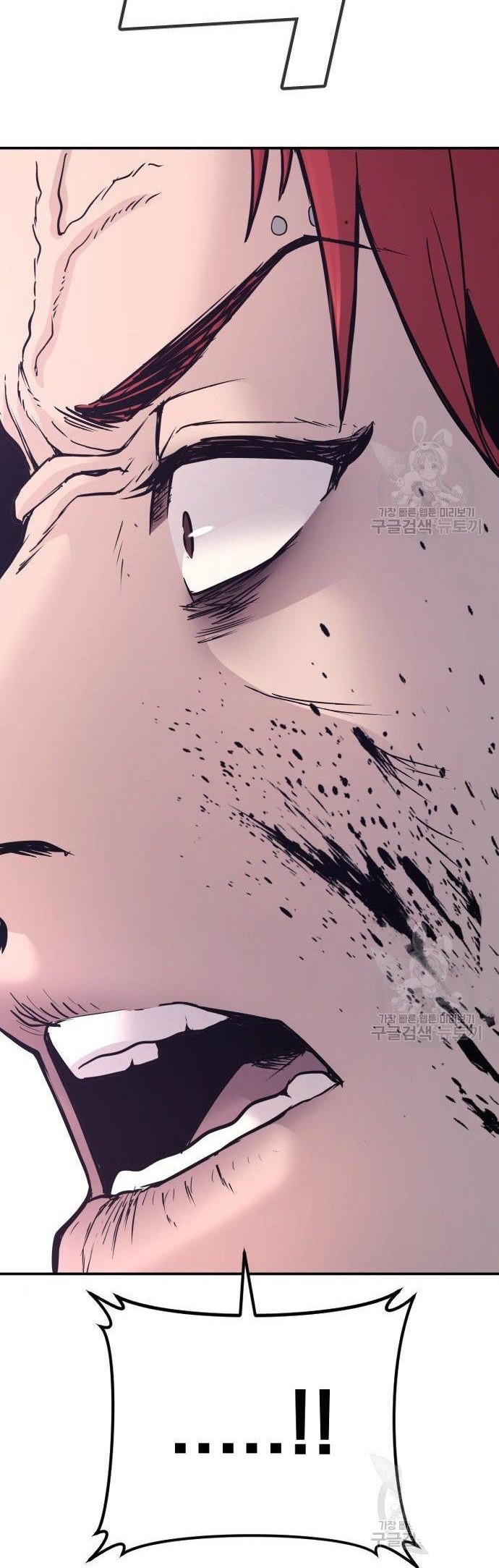 Manager Kim Chapter 51 Gambar 108