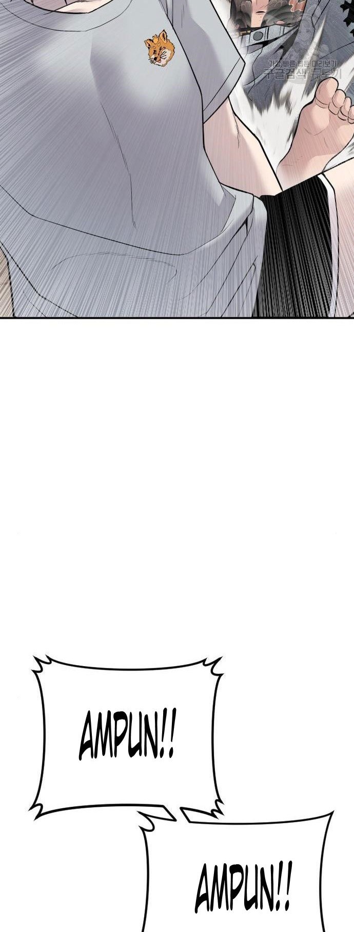 Manager Kim Chapter 51 Gambar 112