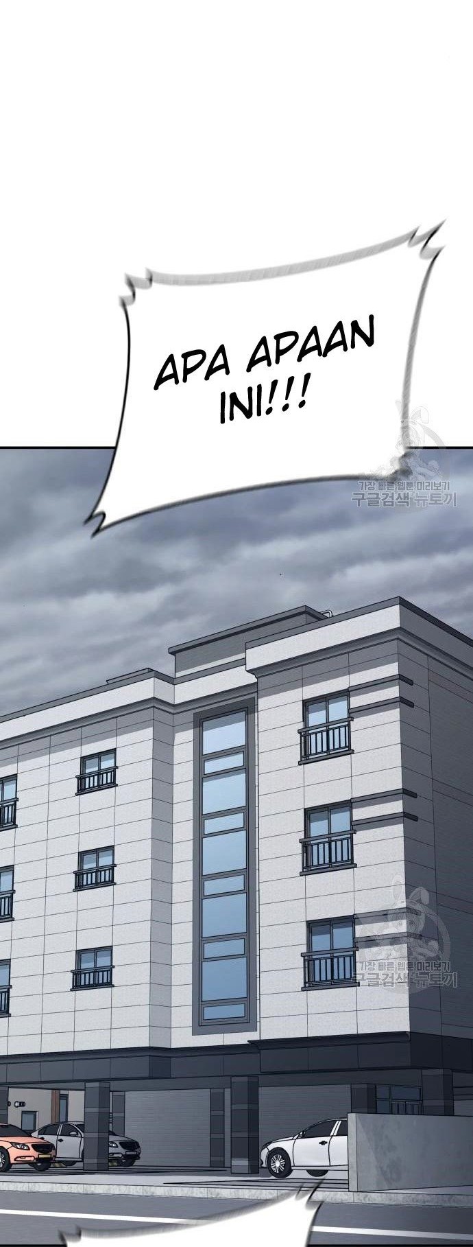 Manager Kim Chapter 51 Gambar 114