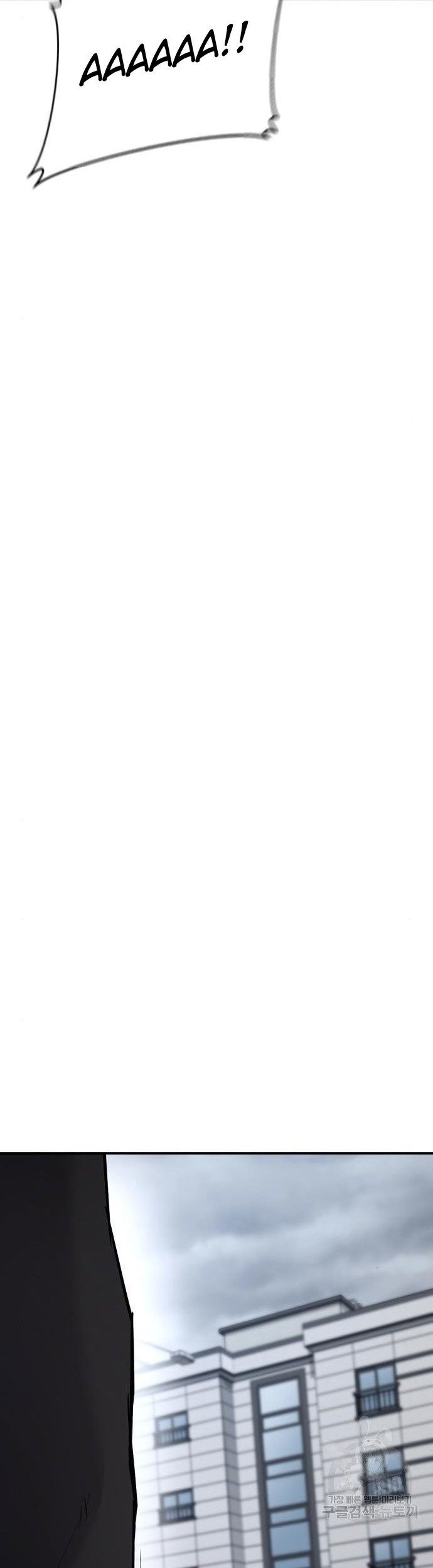 Manager Kim Chapter 51 Gambar 115