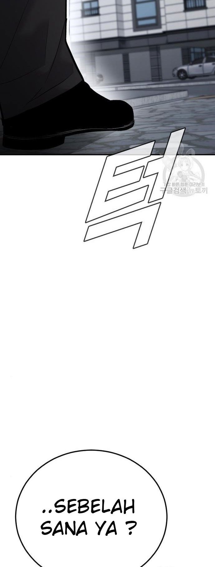 Manager Kim Chapter 51 Gambar 116