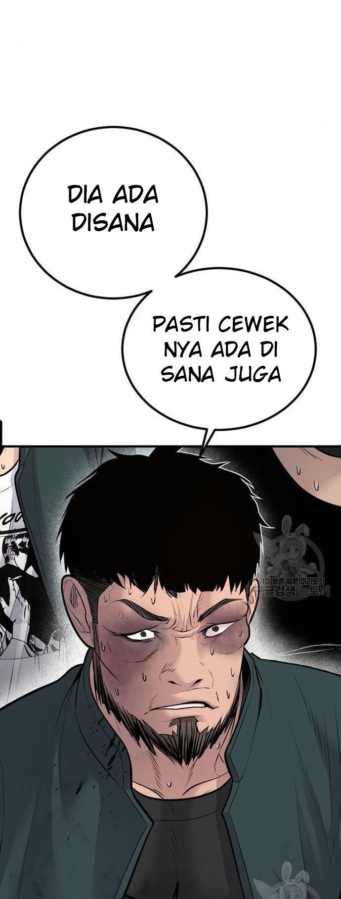 Manager Kim Chapter 51 Gambar 118