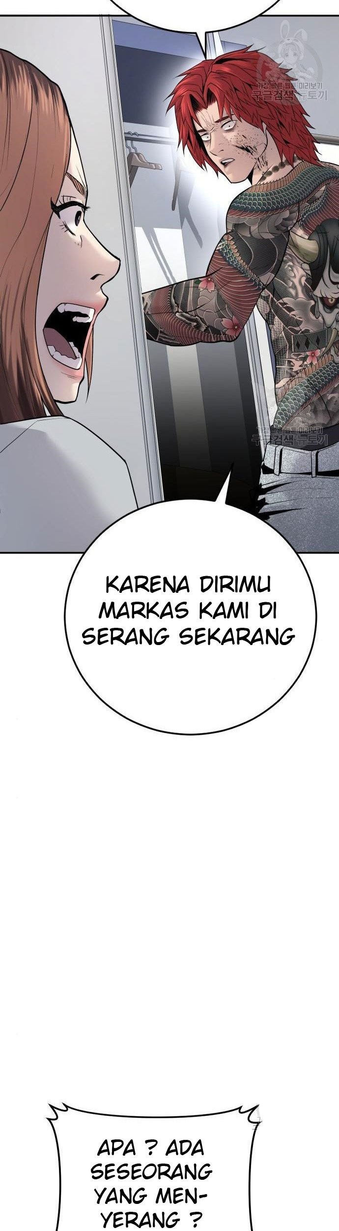 Manager Kim Chapter 51 Gambar 99