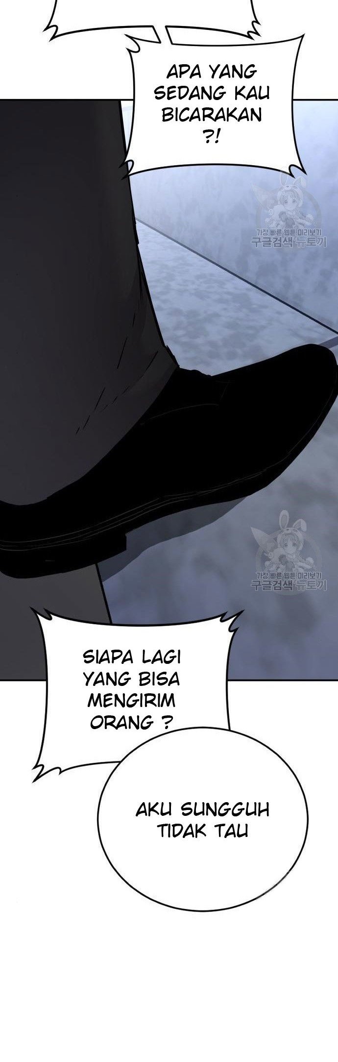 Manager Kim Chapter 51 Gambar 100