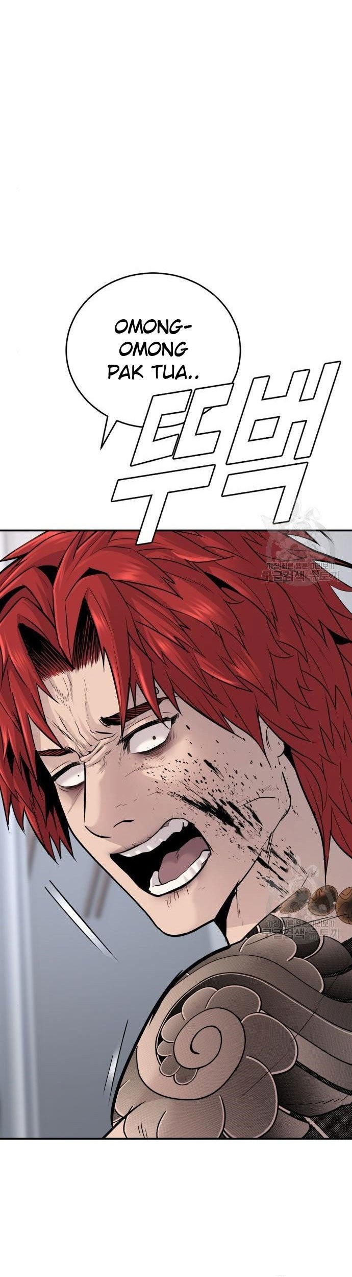 Manager Kim Chapter 51 Gambar 101